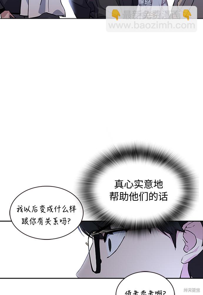 第 133 页
