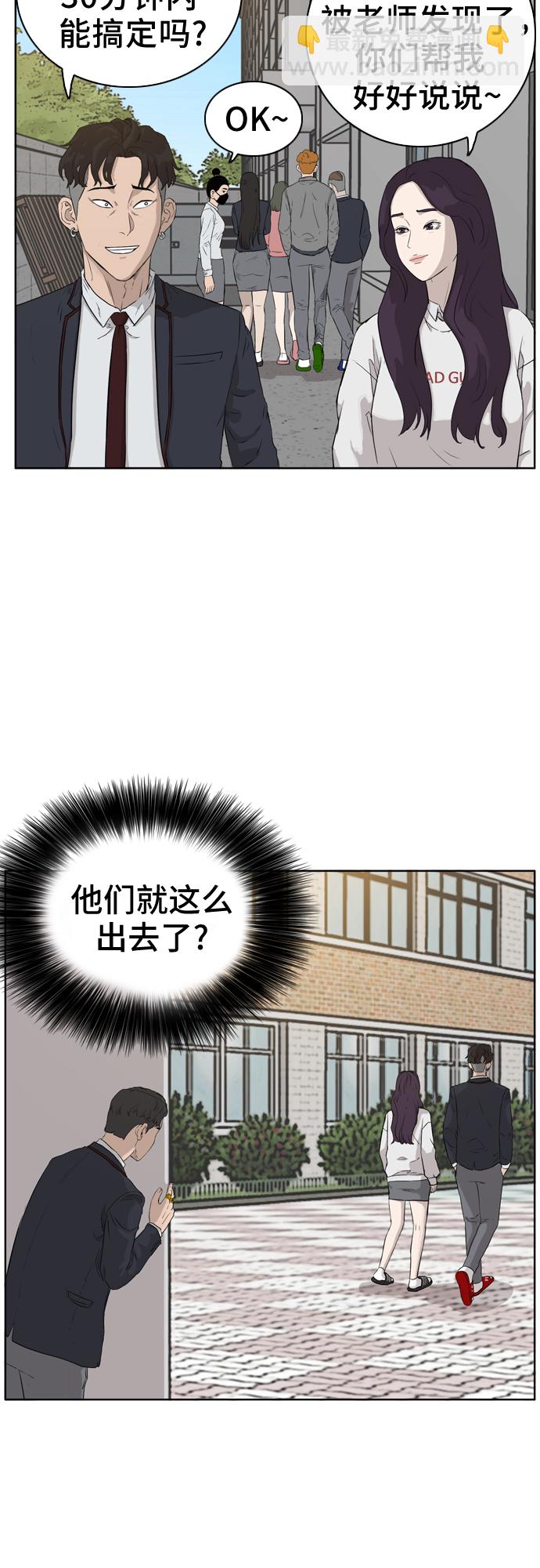 第 70 页