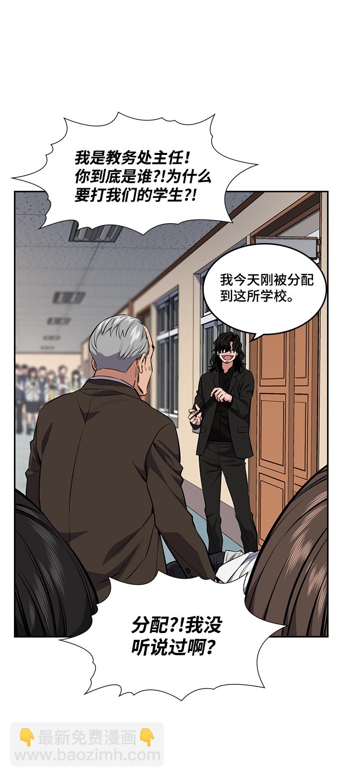 第 140 页