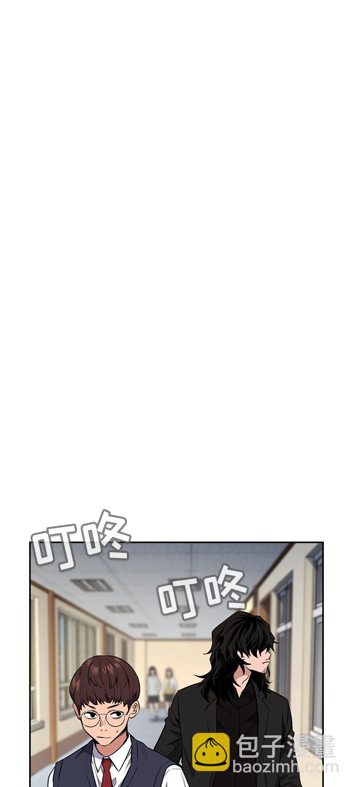 第 88 页