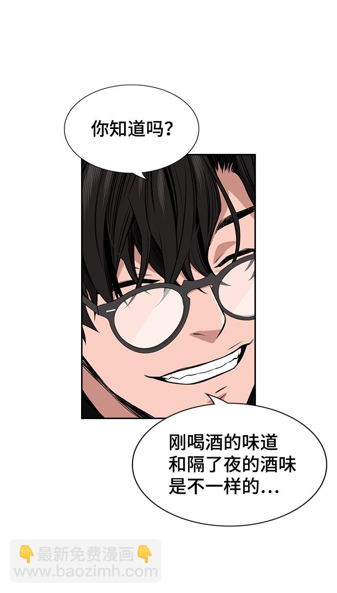 第 65 页