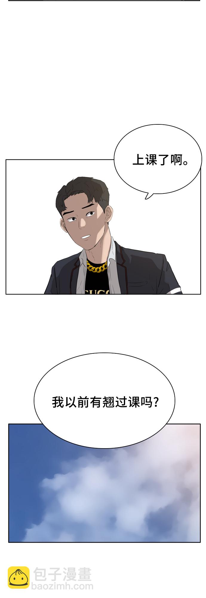 第 62 页
