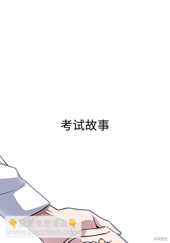 第 199 页