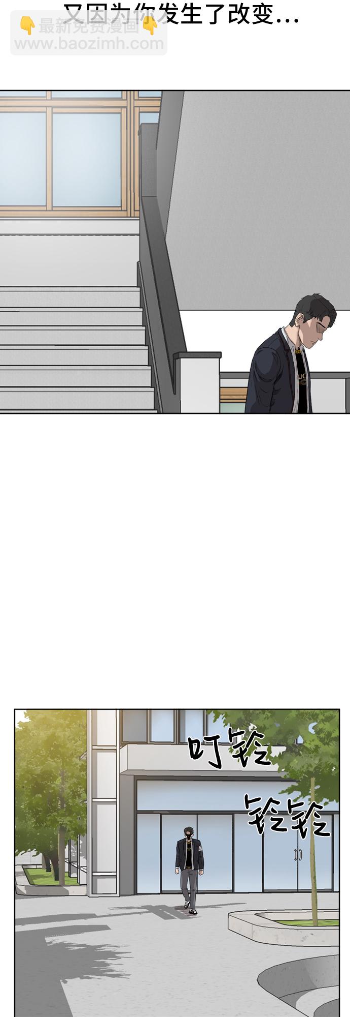 第 61 页