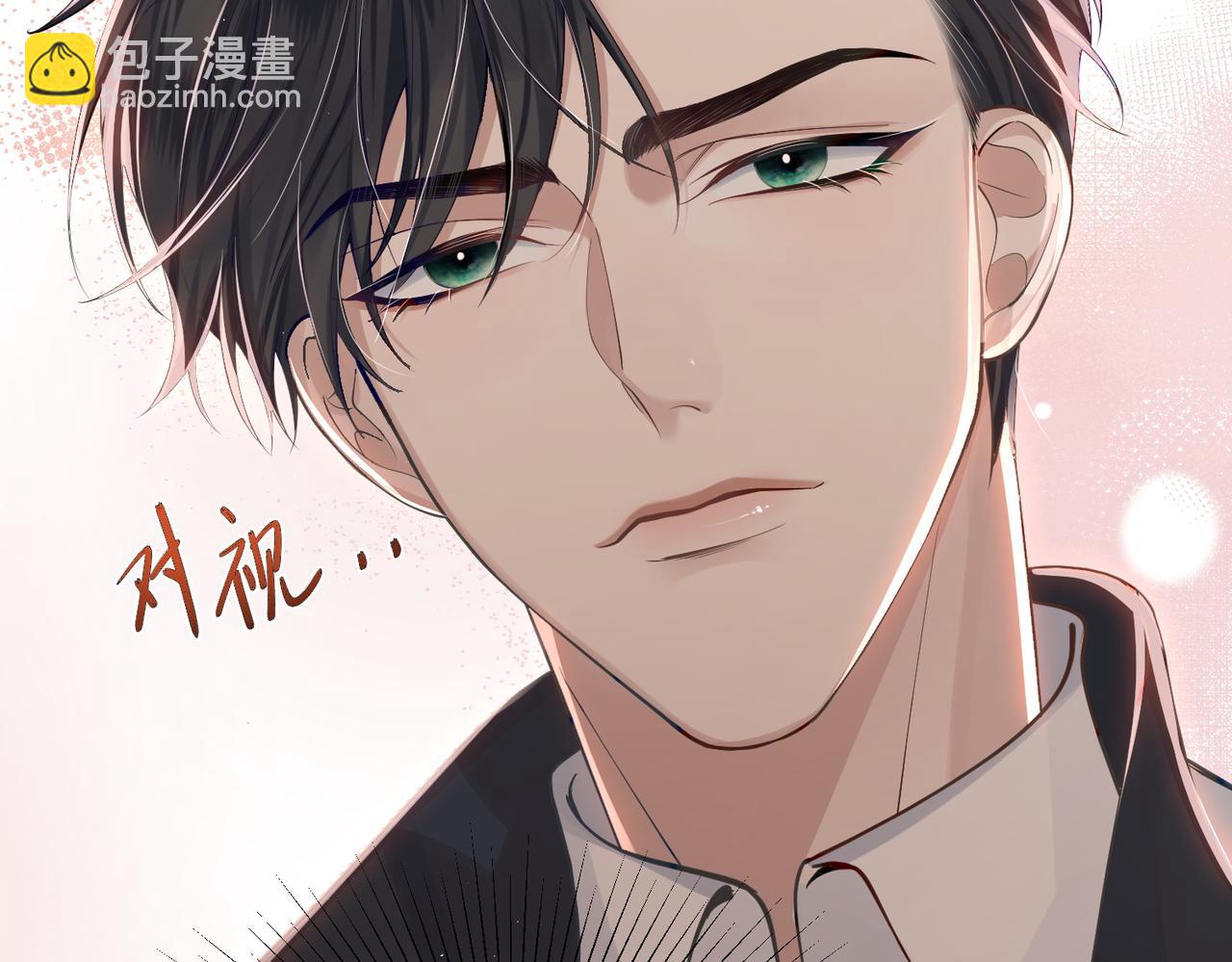 第 76 页