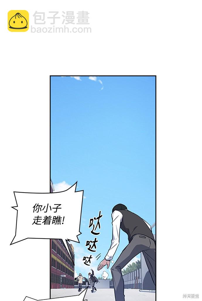 第 177 页