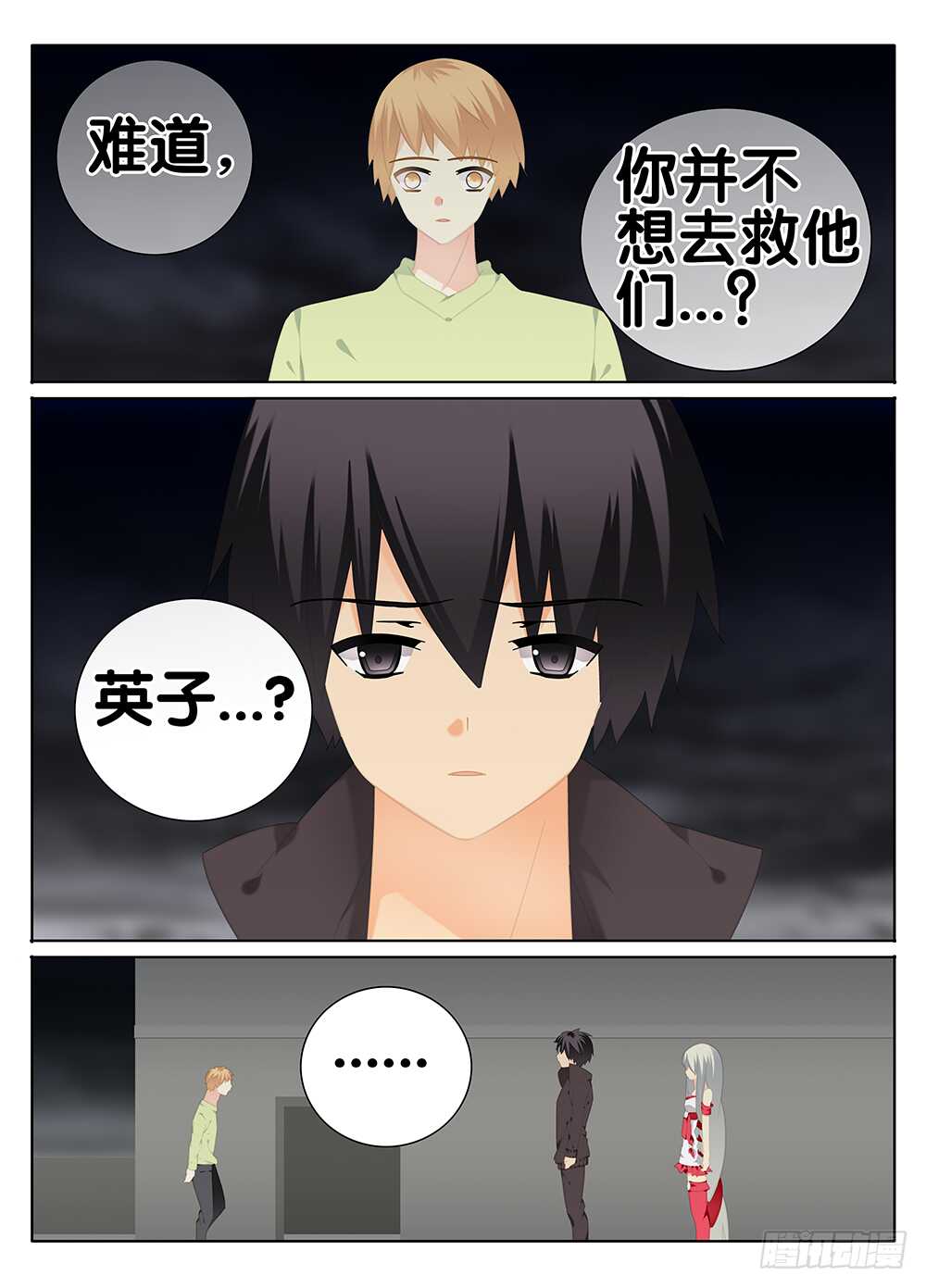 第 1 页