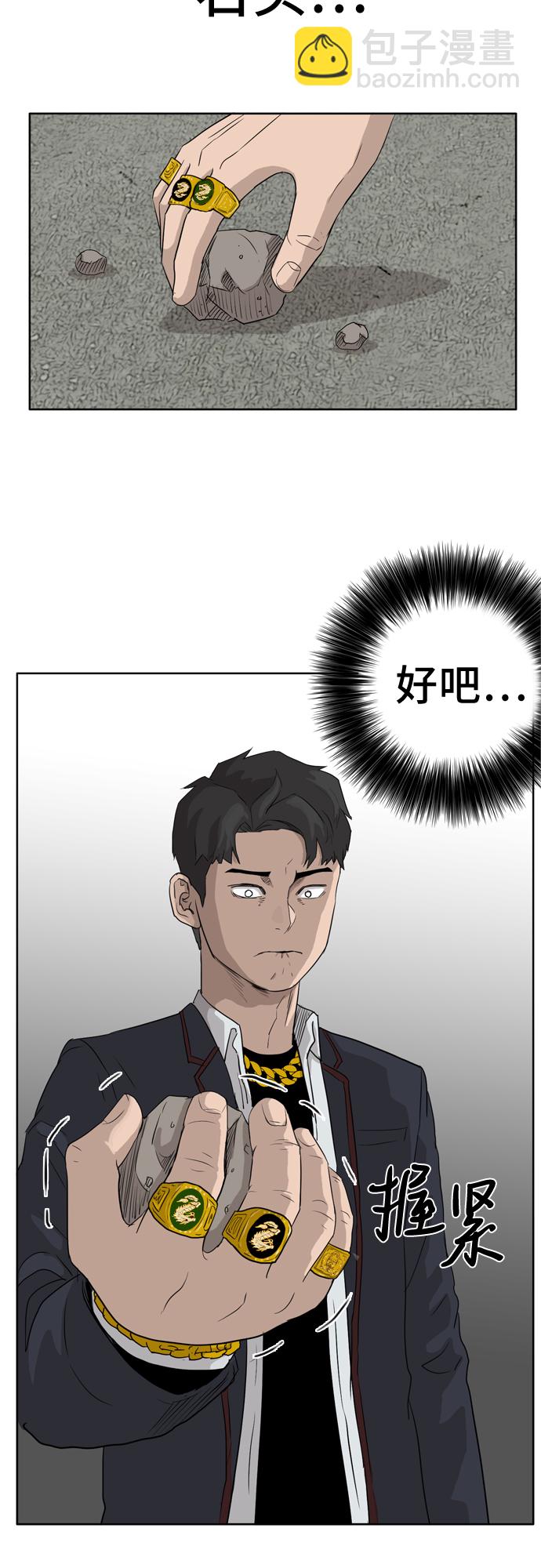 第 90 页