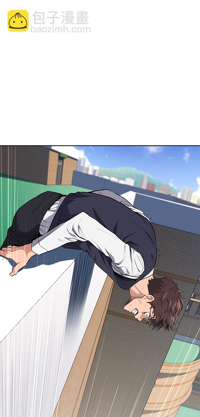 第 72 页