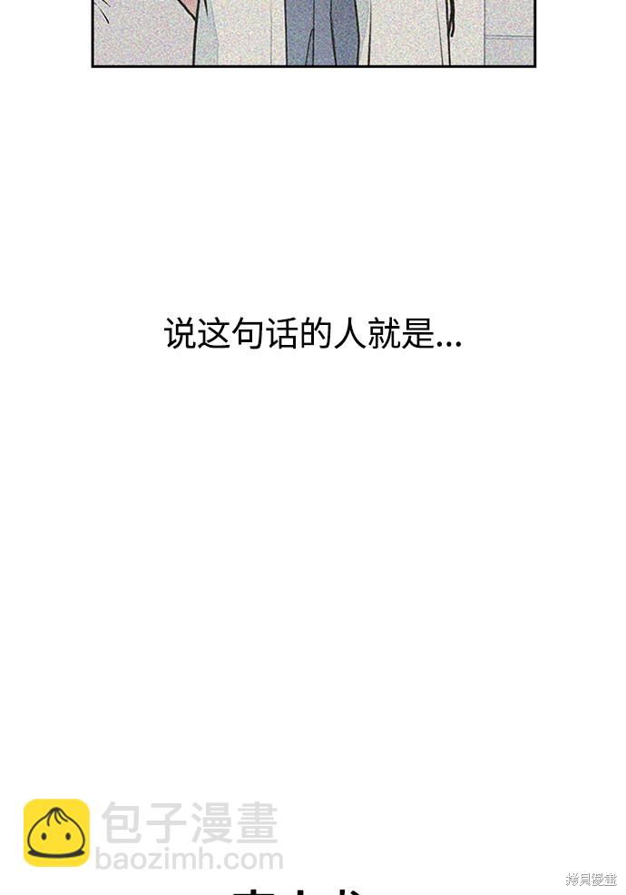 第 157 页