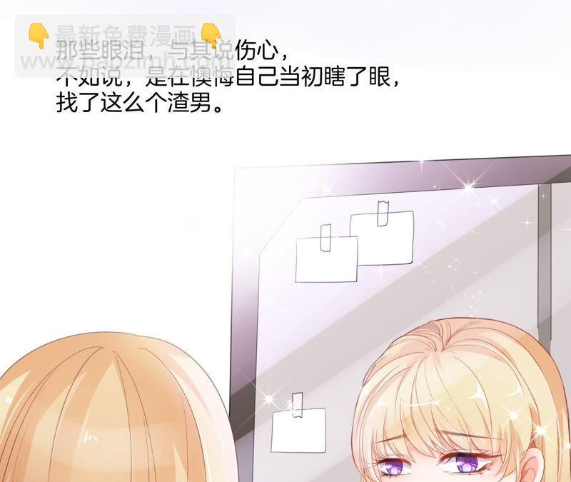 第 50 页