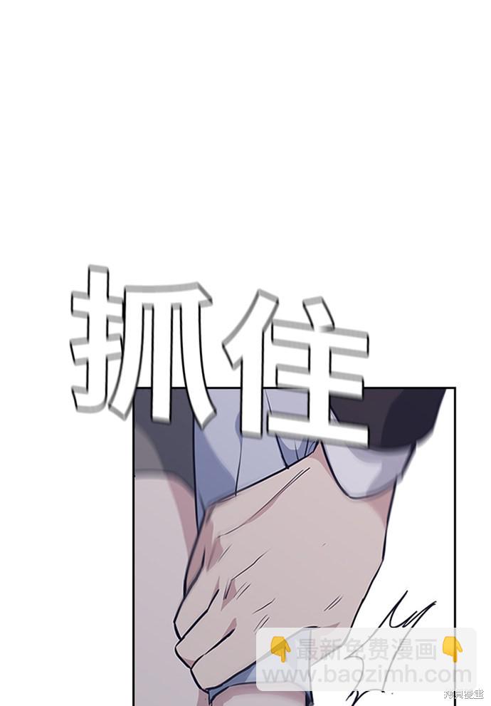 第 109 页