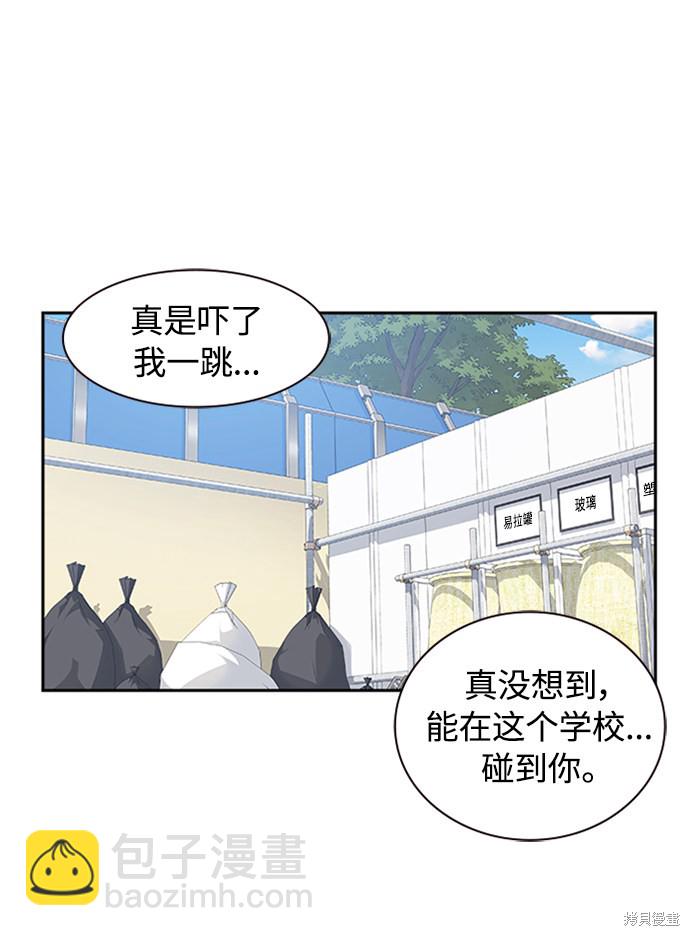 第 98 页