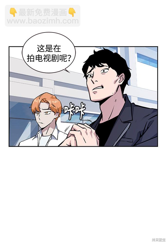 第 143 页
