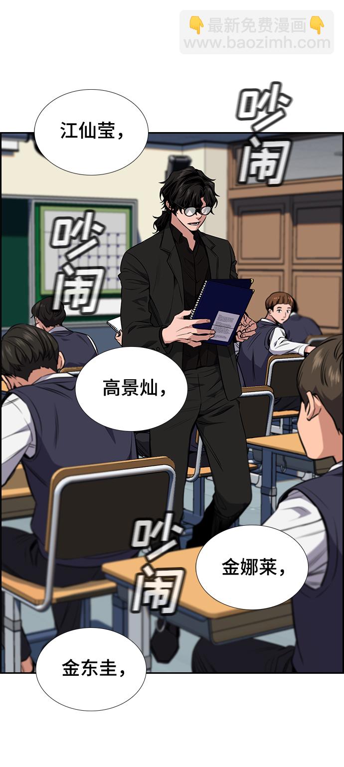 第 45 页