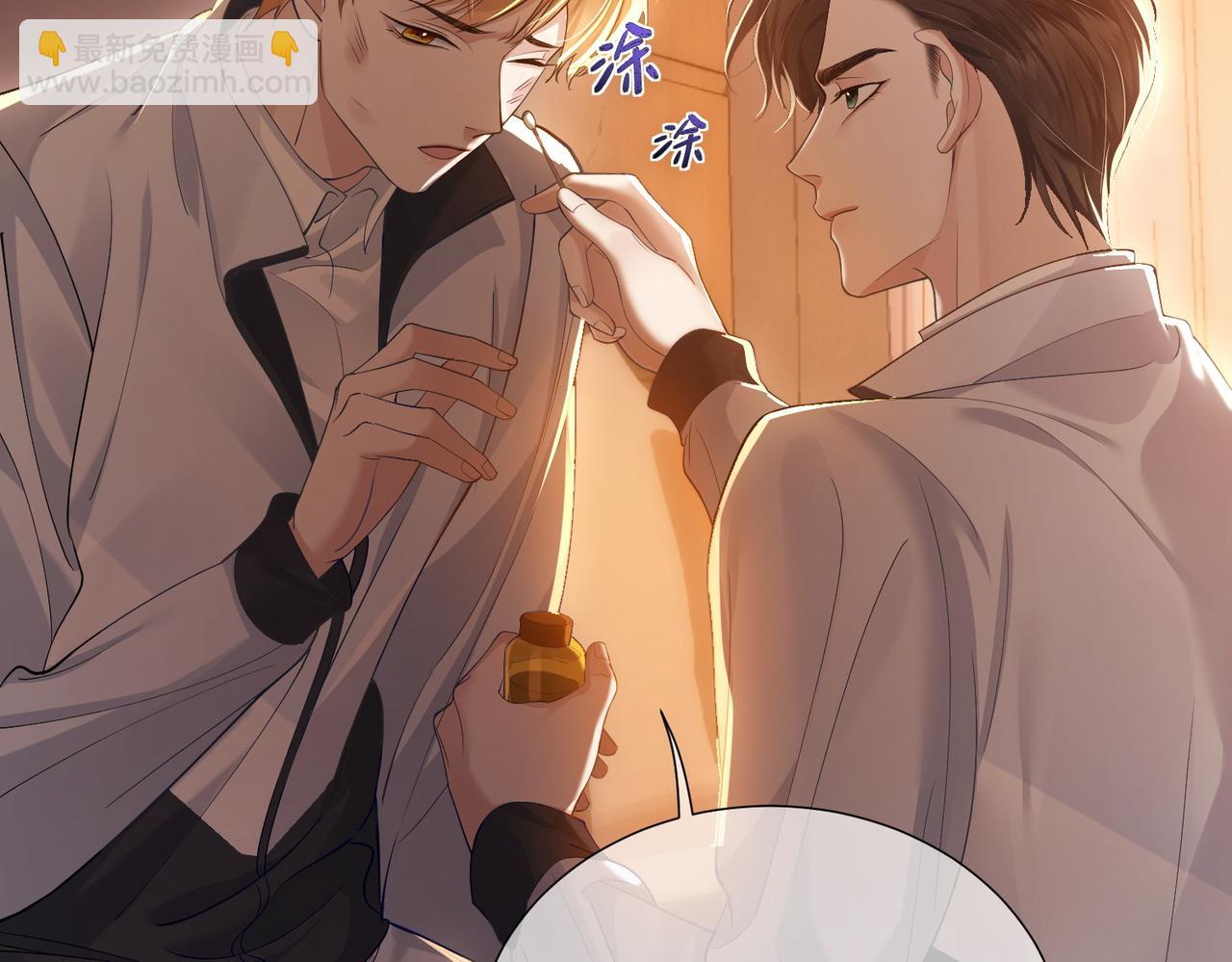第 62 页