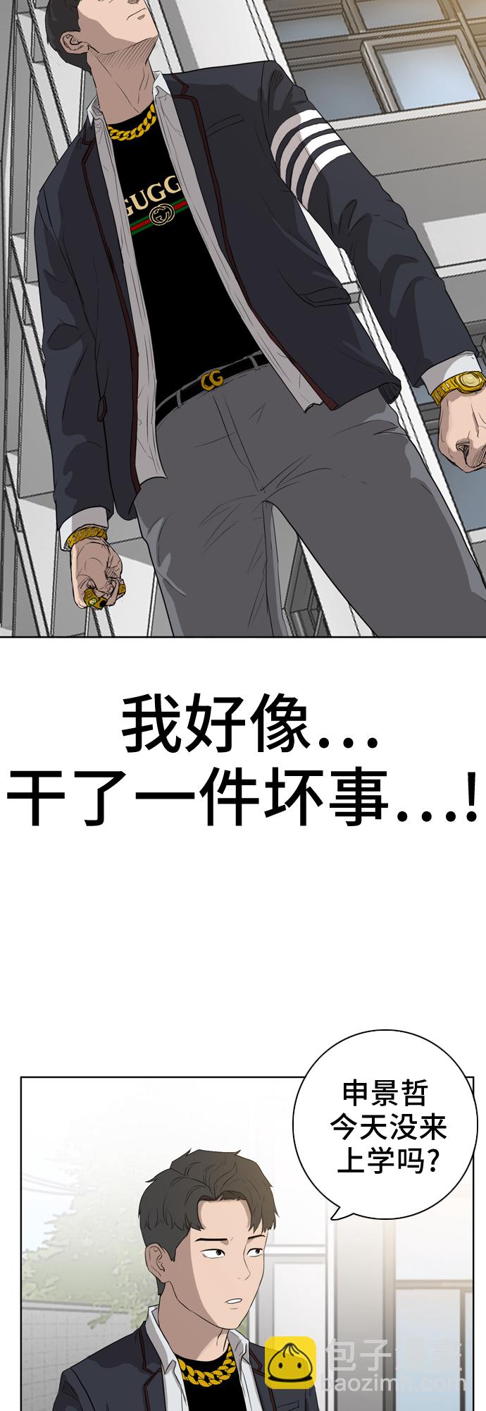 第 64 页