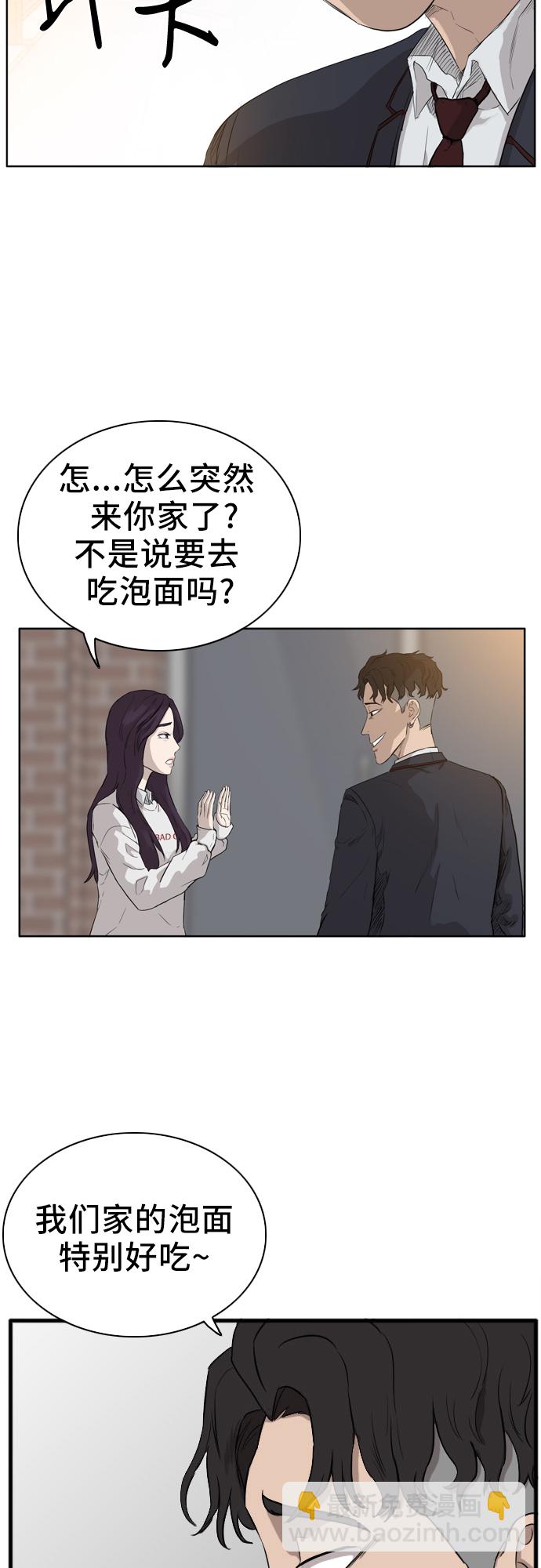 第 81 页