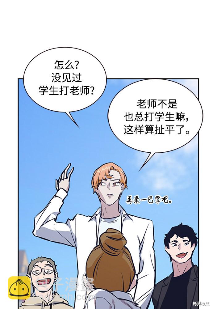 第 123 页