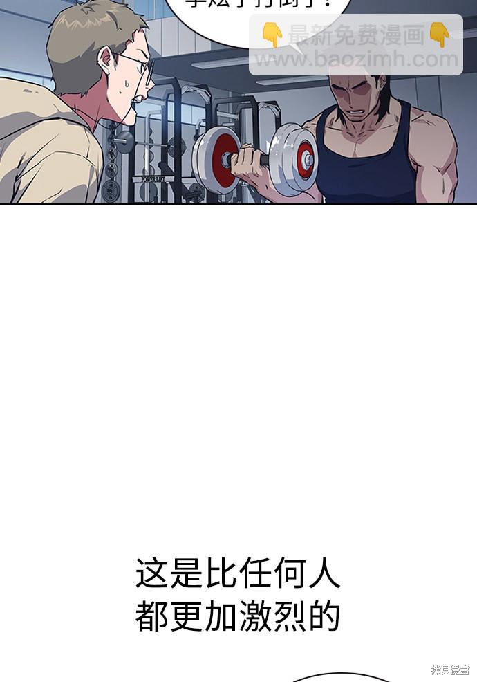 第 189 页