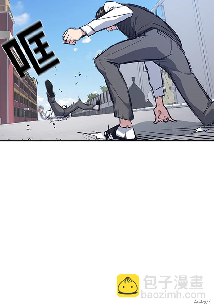 第 174 页