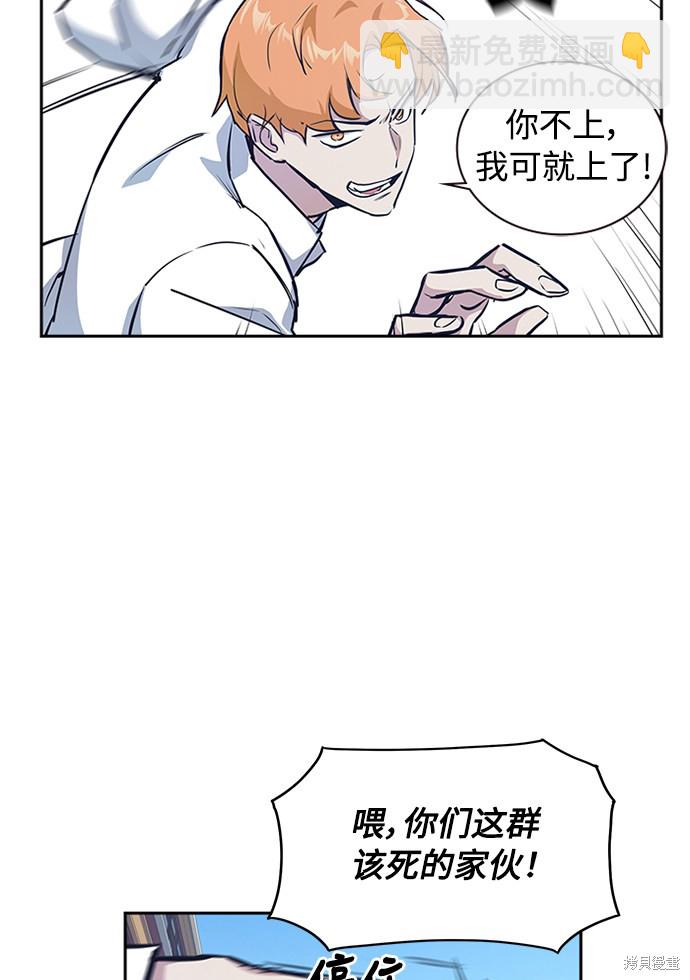 第 79 页