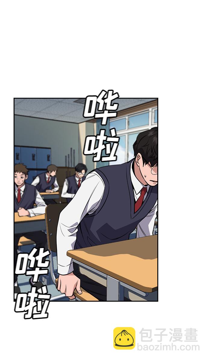 第 104 页