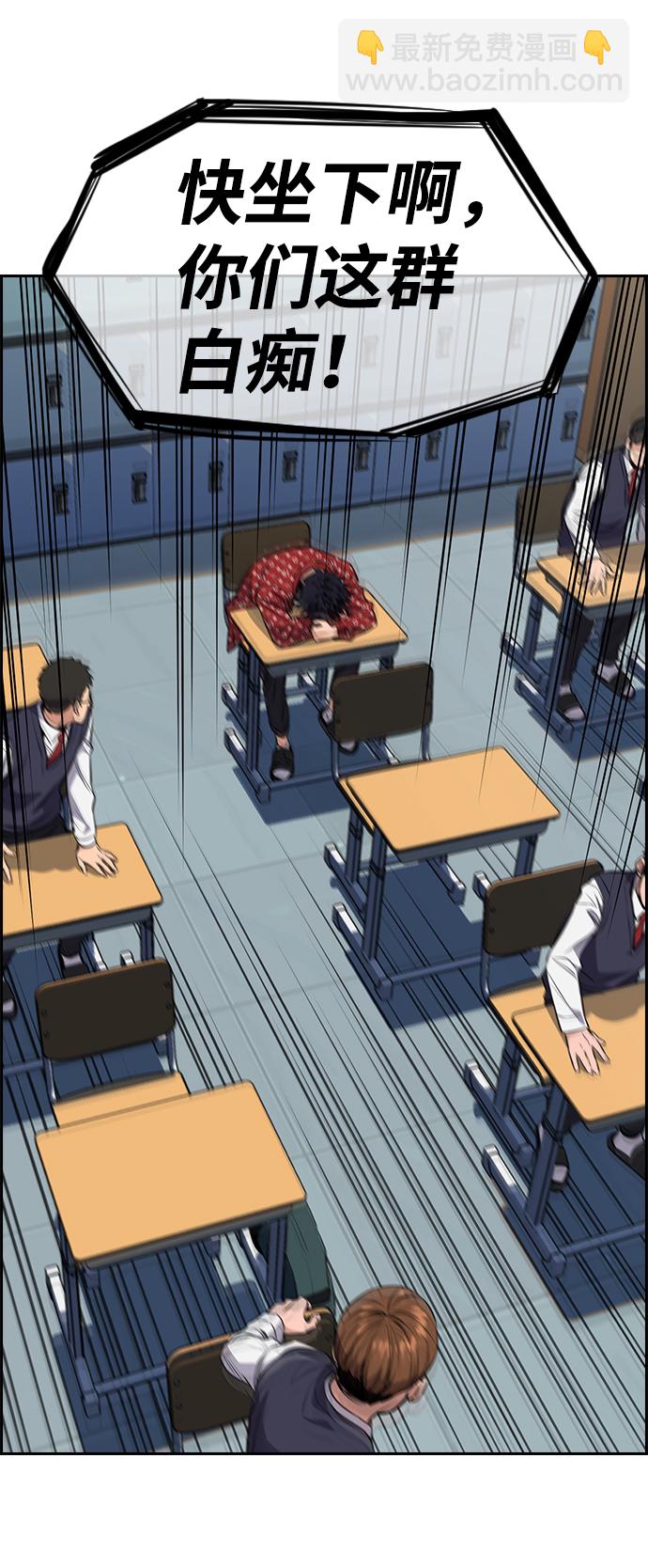 第 103 页