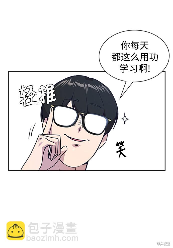 第 60 页