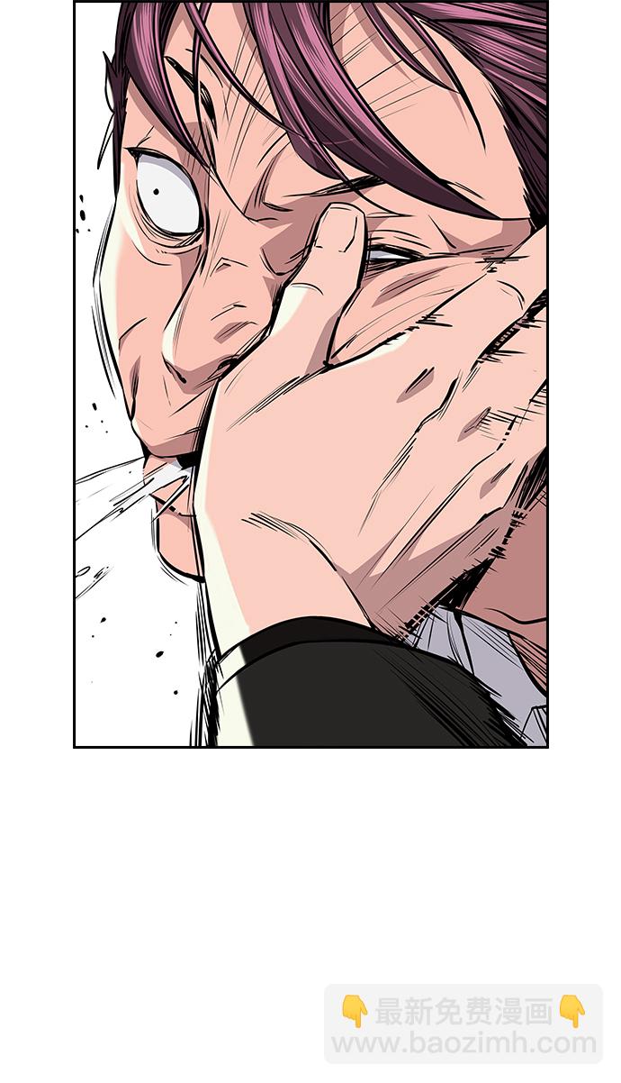 第 105 页
