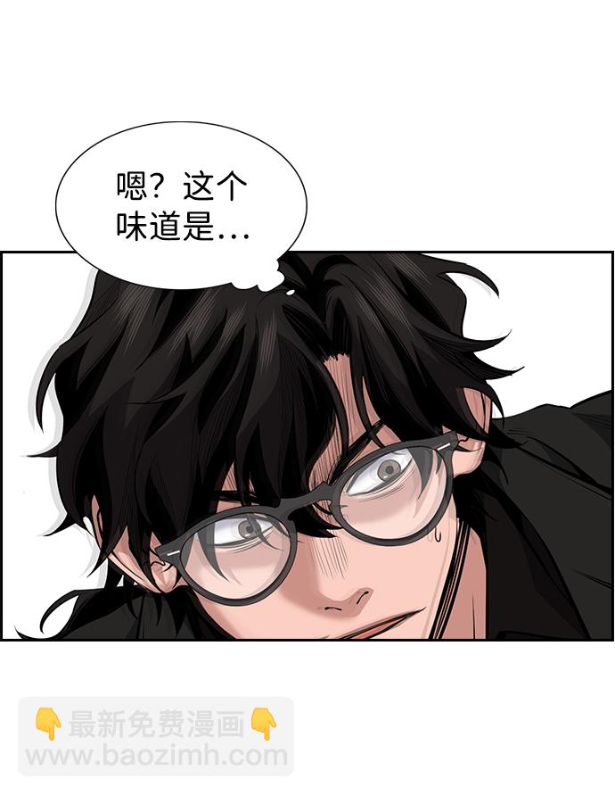 第 60 页