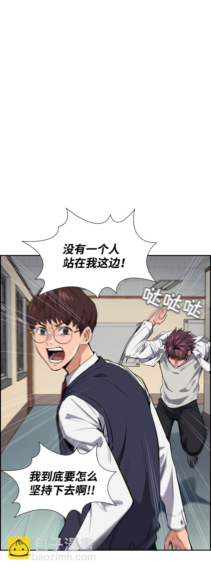 第 95 页