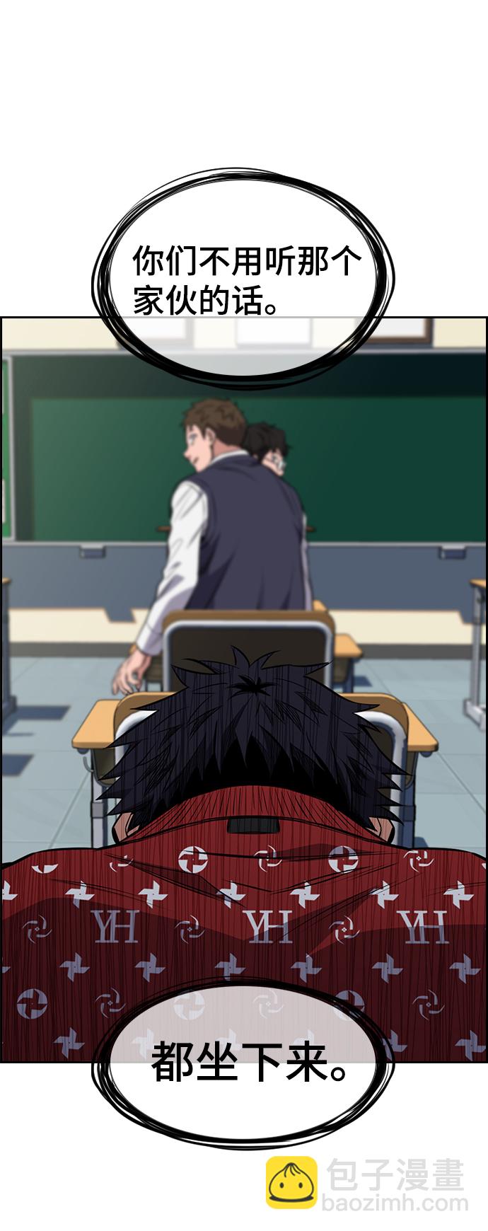 第 100 页