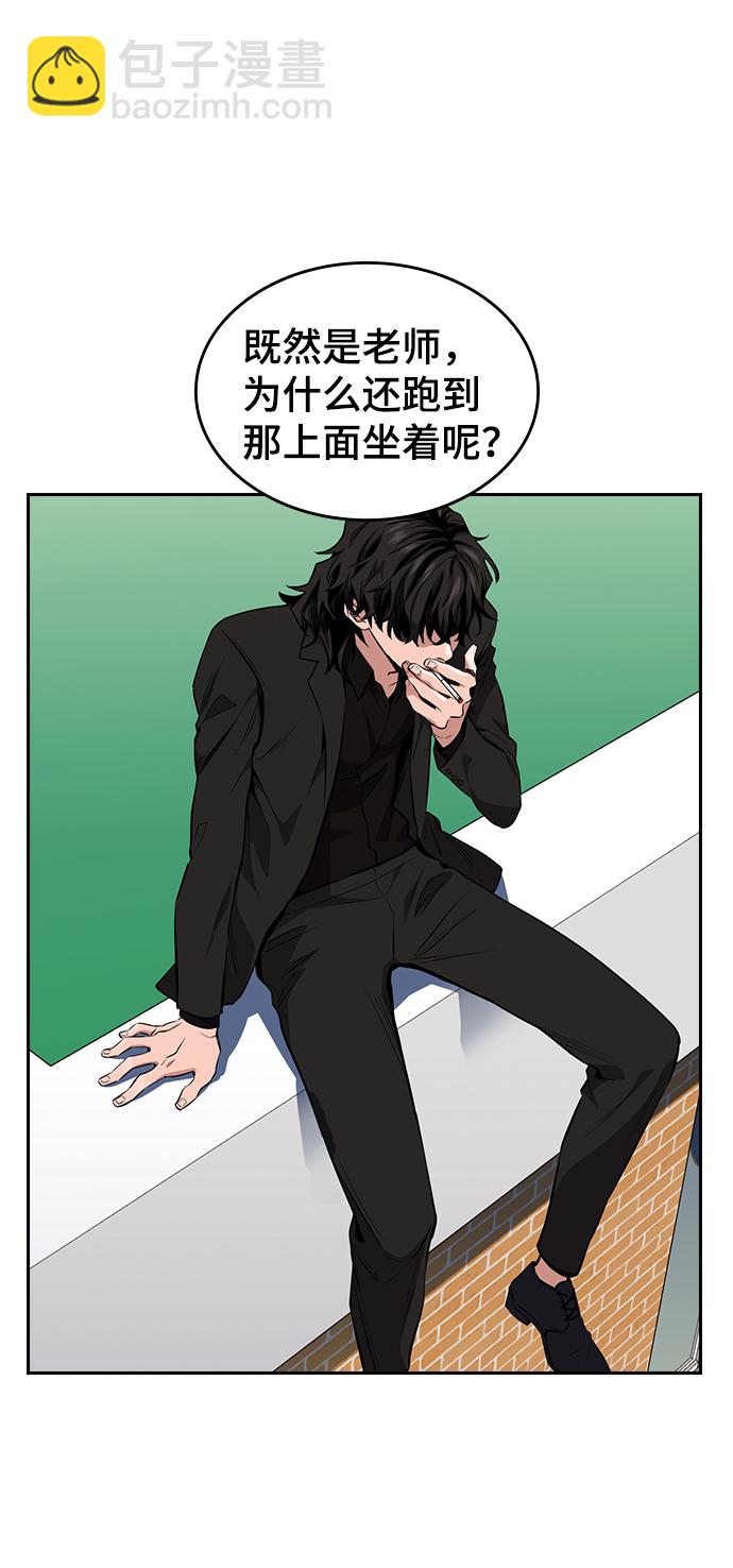 第 81 页