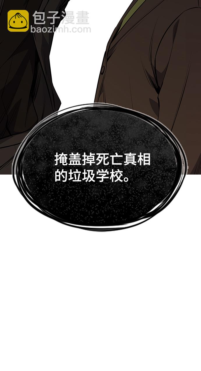第 149 页