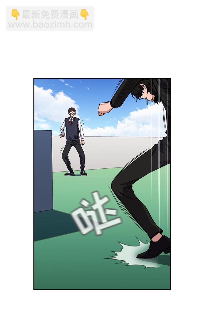第 86 页