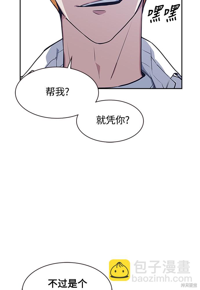 第 125 页