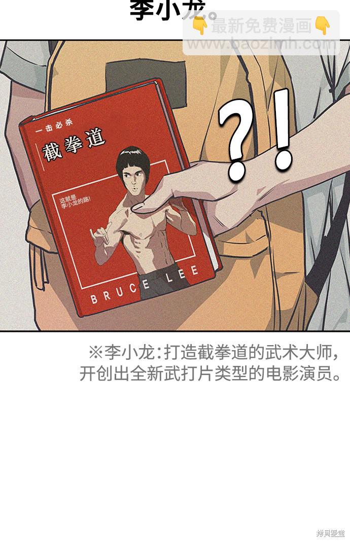 第 158 页