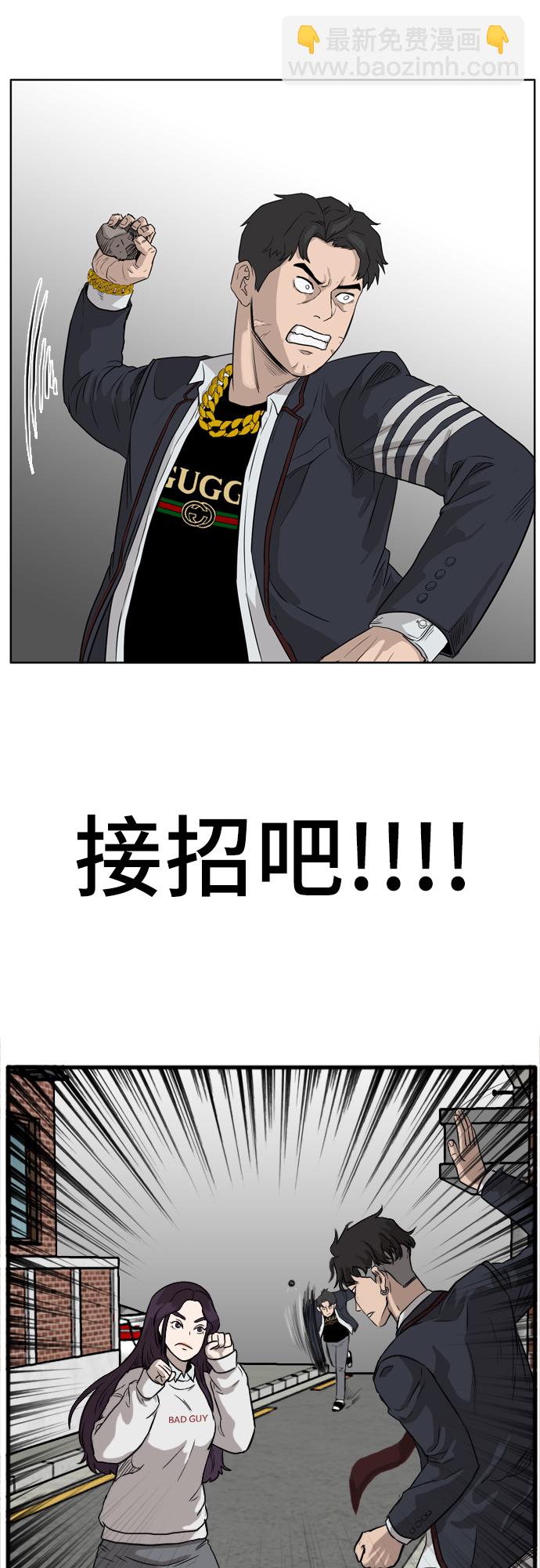 第 92 页
