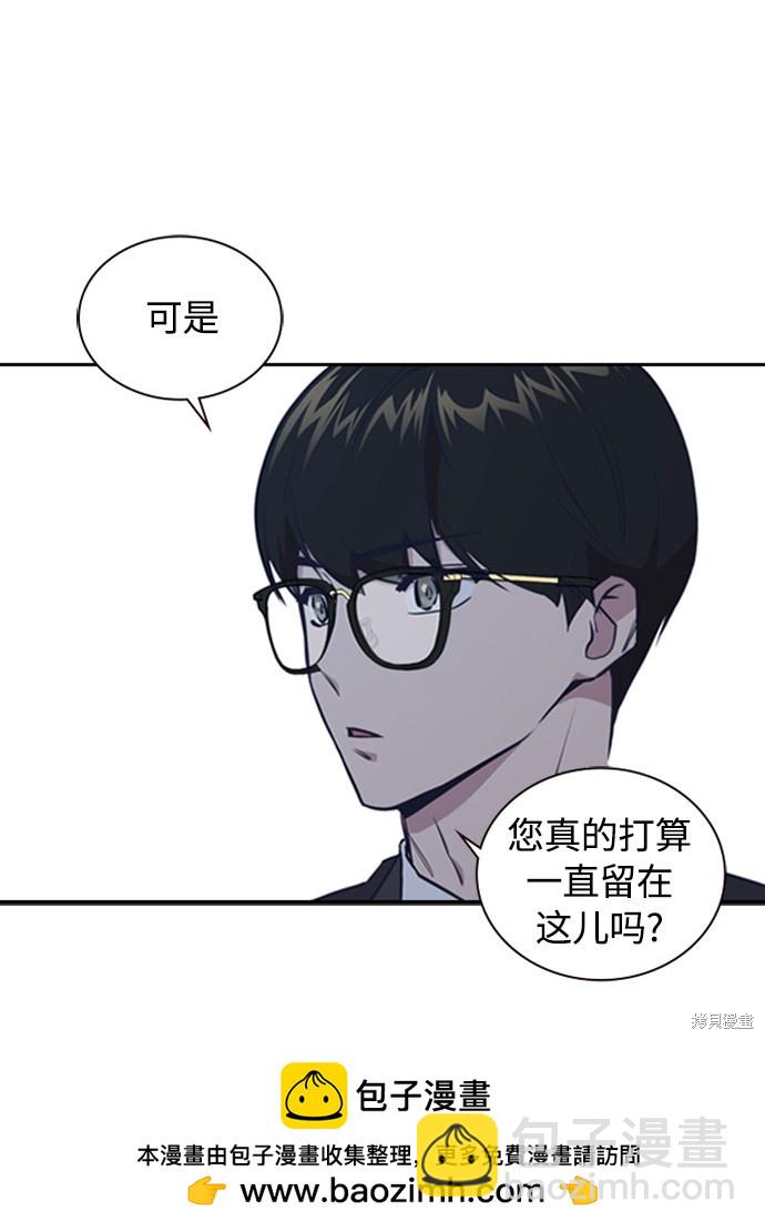 第 100 页
