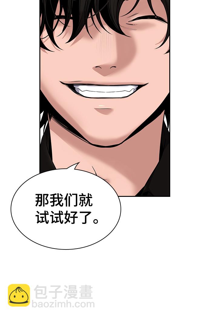 第 115 页