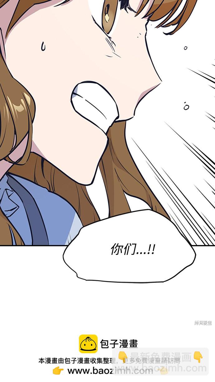 第 100 页
