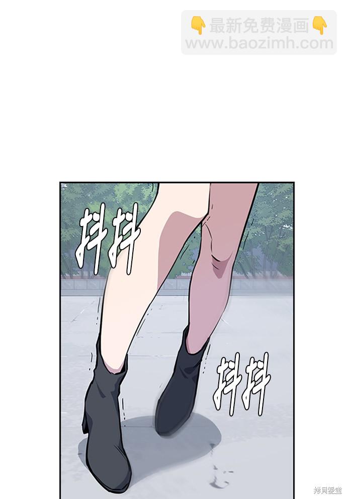 第 101 页