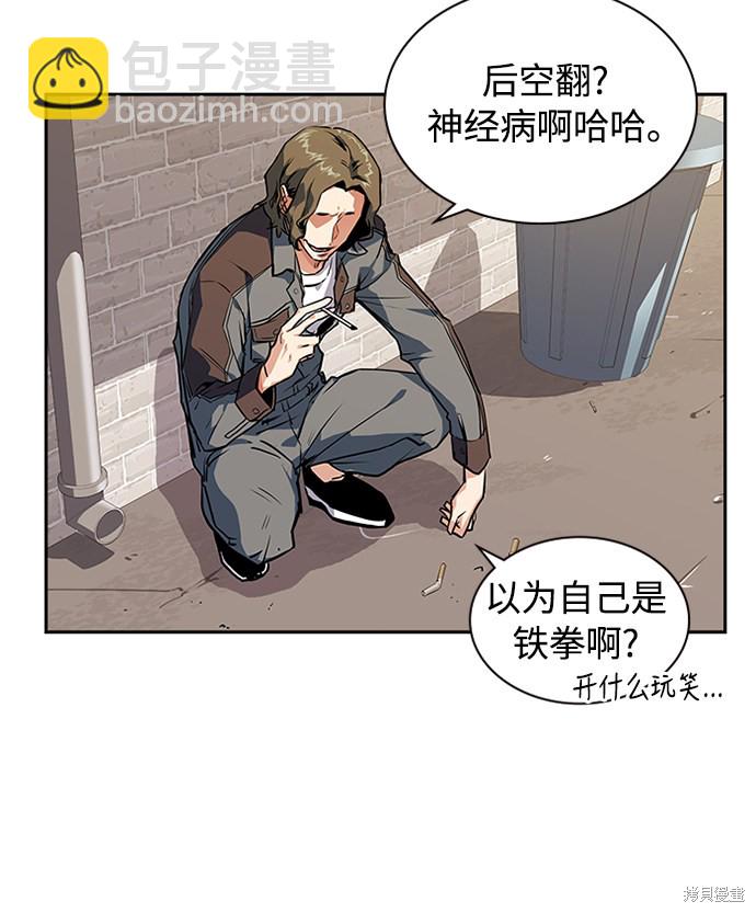 第 190 页