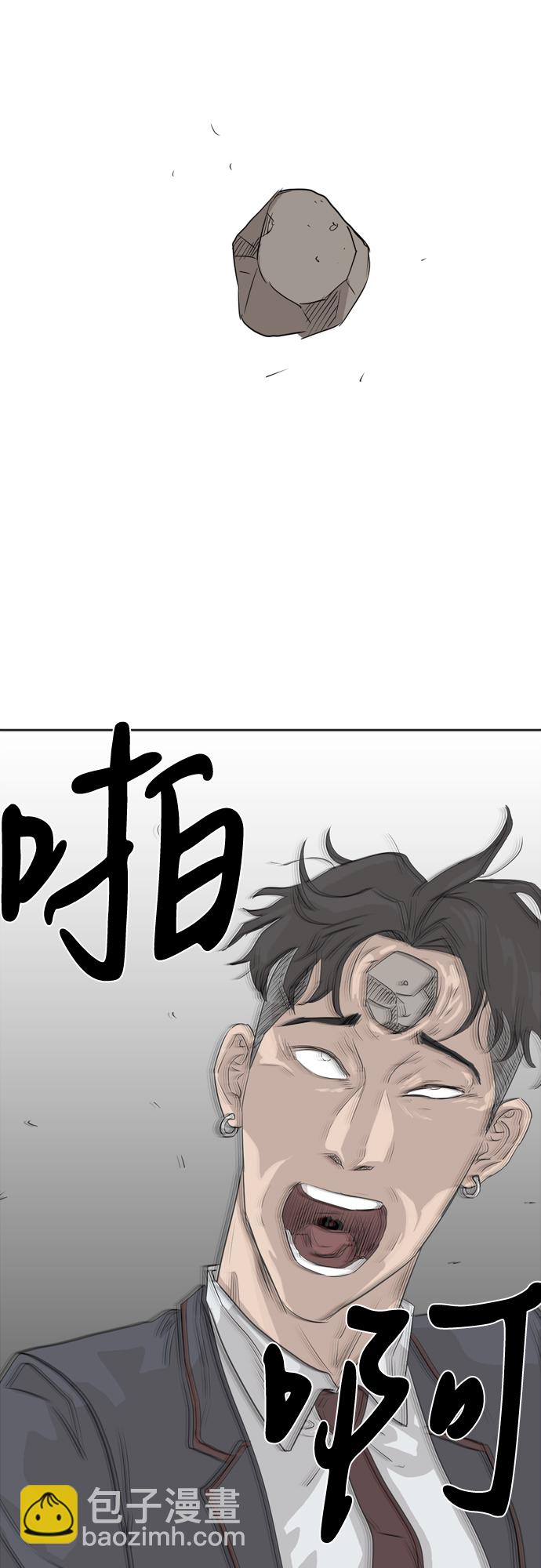 第 97 页
