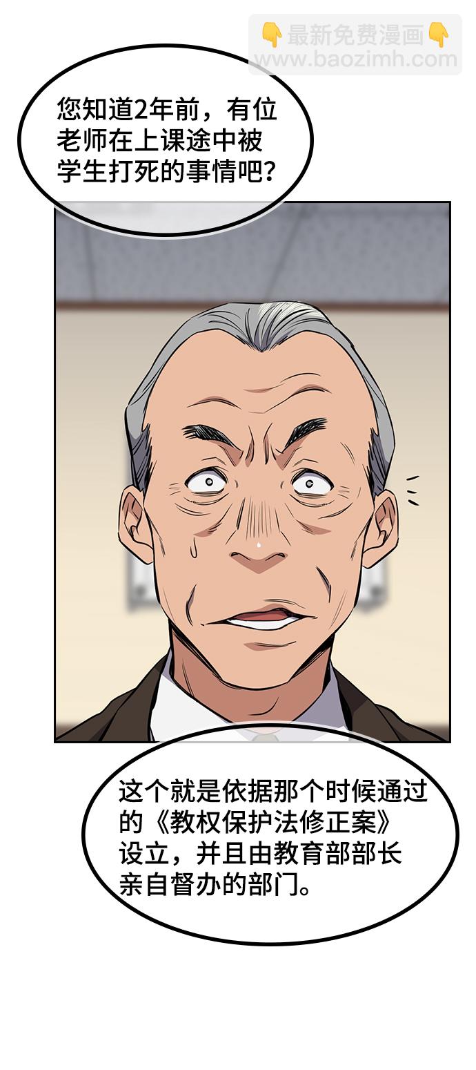 第 145 页