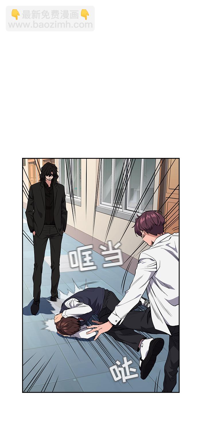 第 97 页