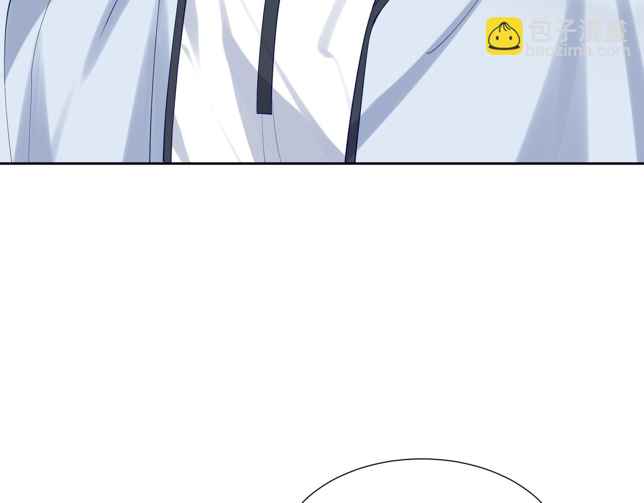 第 85 页