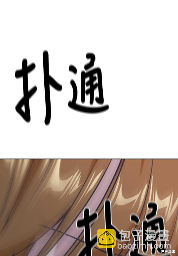 第 107 页