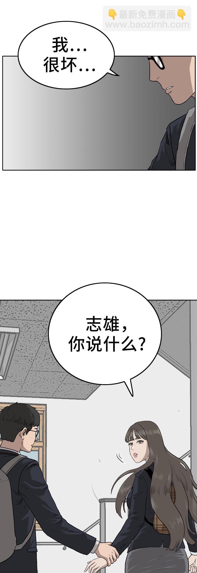 第 67 页